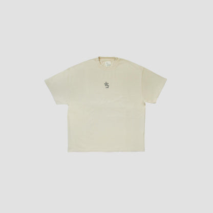 Beige T-Shirt Summer '24